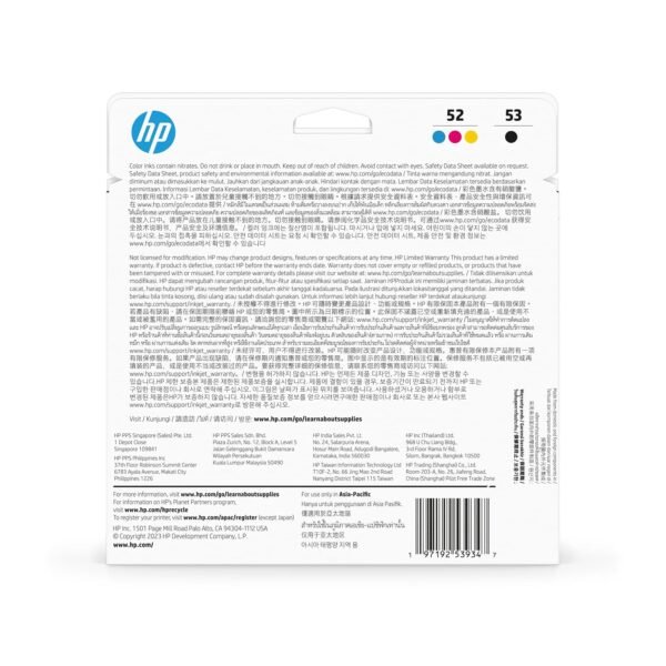 HP Ink Bottle Black & Color (GT 53 Black GT 52 C/M/Y) Combo Set of 4 (GT53 & GT52) - Image 6